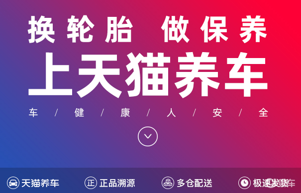 如何一站式安全高效使用欧洲杯下单平台在线购票