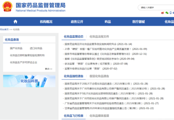 正规渠道下单平台哪个好靠谱平台推荐指南