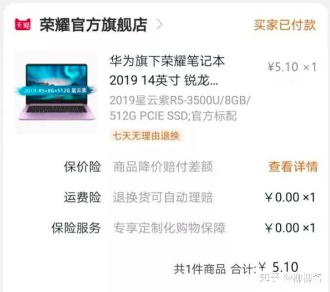 如何高效找到靠谱的老外下单平台