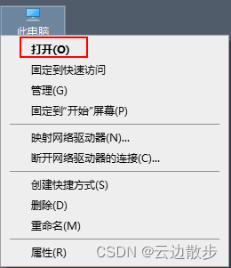 如何在qq商平台下单新手教程轻松上手
