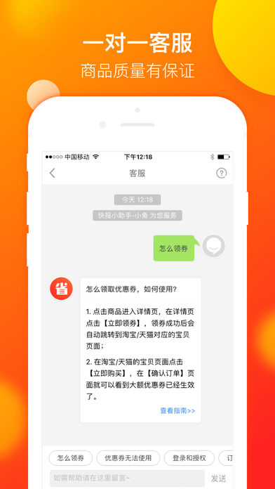 如何在寄划算平台下单更省钱又省心你知道吗
