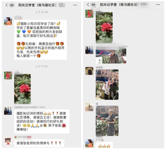 无锡叮咚下单平台为何成本地生活便捷首选