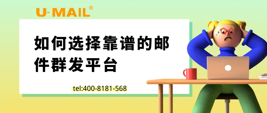 桐庐保洁下单平台有哪些靠谱选择