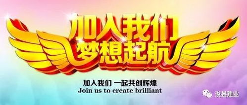 在香港，哪些高薪兼职岗位正在火热招聘中？