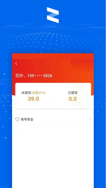 如何在京东清铢app兼职赚钱？操作流程及收益详解