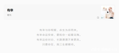 音乐配乐副业有哪些适合的工作选择？
