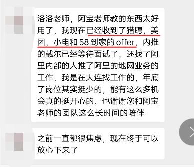 普通宝妈如何快速找到高收益的赚钱途径？