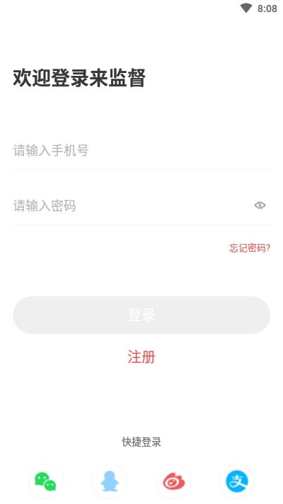 你知道哪些正规平台能通过陪聊赚钱吗？
