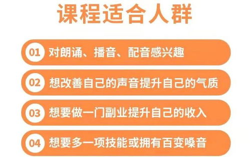 云服务副业真的值得尝试吗？它能带来怎样的收益和挑战？