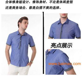哪些青年男装品牌适合分销？如何选择可分销的青年男装？