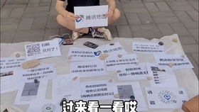 地摊卖衣服副业真的能赚钱吗？你了解其中的门道吗？