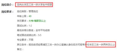 微信资料和聊天中隐藏的购买操作指南，你知道如何顺利进行吗？