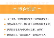 负债十万，如何找到合适的兼职来缓解压力？