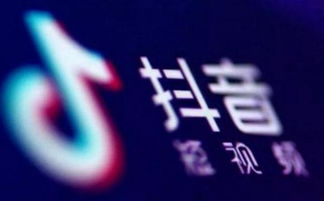 40岁开启抖音直播，真的能赚到钱吗？