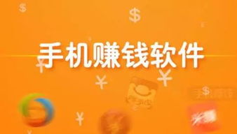前年无本赚钱的热门项目，你知道是什么吗？