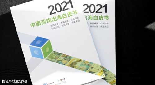 如何找到并成功运营副业项目？实用干货分享不容错过！