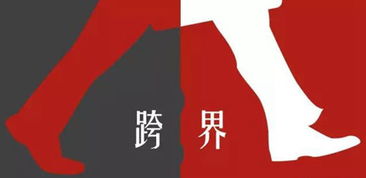 吴昕跨界餐饮界？她的副业餐厅背后有何玄机？