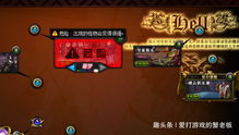 如何在DNF中快速赚取金币？实用赚钱攻略视频详解