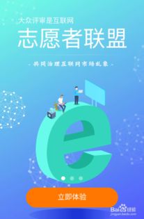 大众评审员参与评审是否有收入？知乎用户热议话题解析