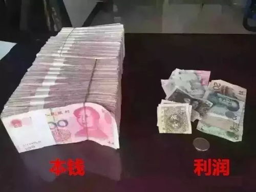 在农村卖纸箱子真能盈利吗？实际收入如何？