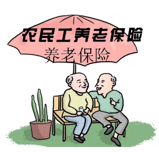 农民老人如何通过自媒体实现创收？