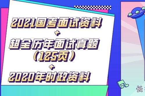 外贸新手如何开启副业之路？成功秘诀在哪里？