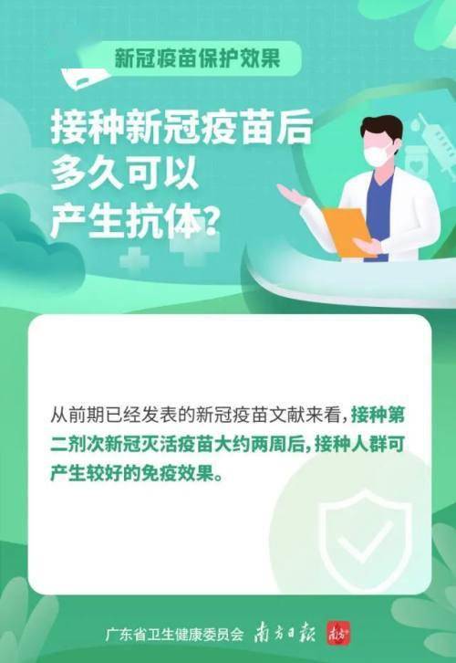 如何顺利通过超市店长面试？面试技巧全解析