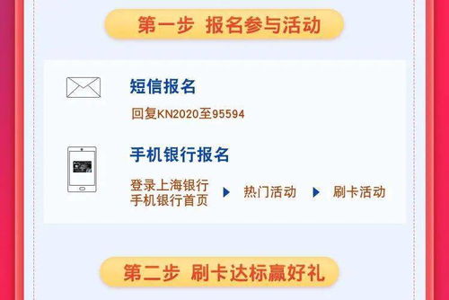刷视频真的能赚钱吗？喜刷刷背后的赚钱真相是什么？