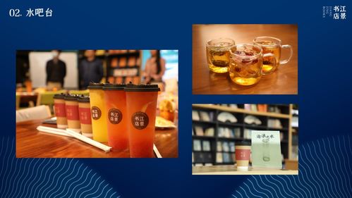 新华书店盈利秘诀何在？靠哪些业务支撑其收入？