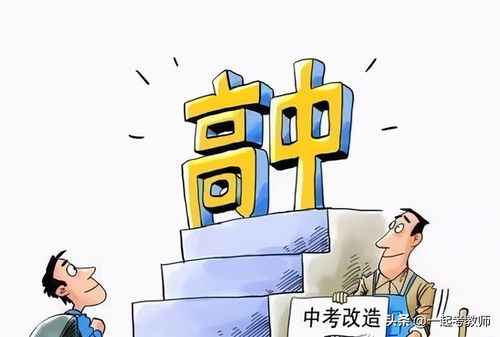 如何在坐着的情况下找到适合自己的副业？