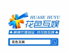 Qqp加好友赚钱的方式是否触犯法律红线？