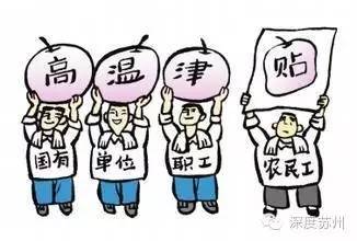 如何利用副业养殖鱼实现额外收入？你准备好了吗？