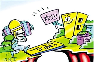 体制内记者能否涉足副业？政策界限与职业伦理探讨
