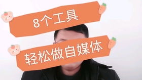 没有门路也能做的副业，你真的了解吗？