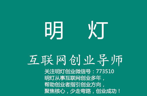 在家抗疫期间，有哪些靠谱的赚钱方法值得一试？