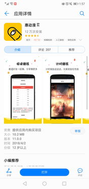在家帮人打字真的能赚钱吗？如何操作和变现？