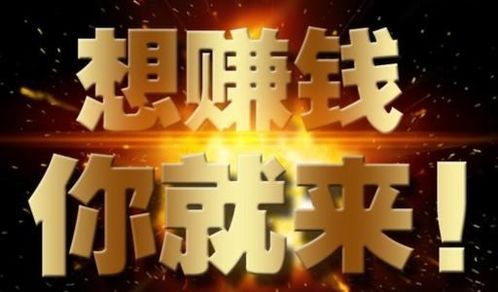 女生尝试饰品副业，真的能赚钱吗？