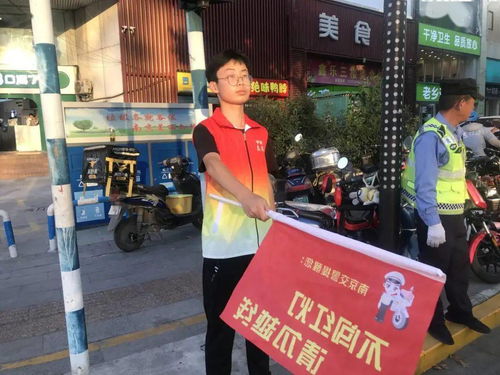 全运会志愿者是否有收入？参与服务能否获得报酬？