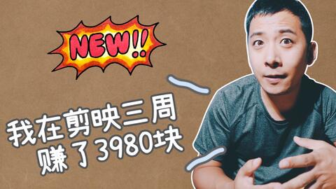 究竟哪种摆摊兼职最能赚钱且适合你？
