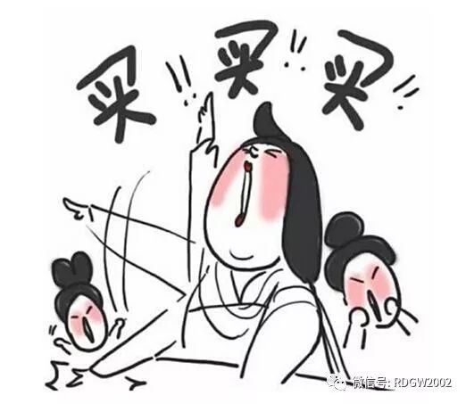 奔牛招聘兼职，你准备好了吗？机会不容错过！