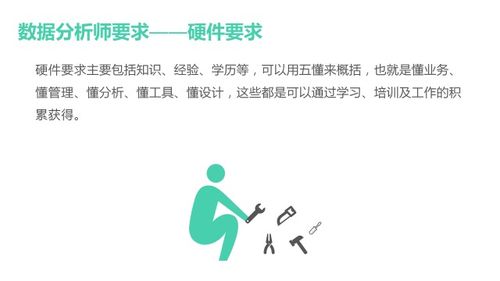 如何成为一名优秀的兼职导游？你需要知道这些关键点！