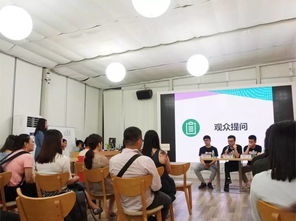 兼职企业博士后导师是如何兼顾学术与产业的？