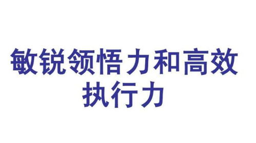 哪里是外出赚钱的最佳选择？