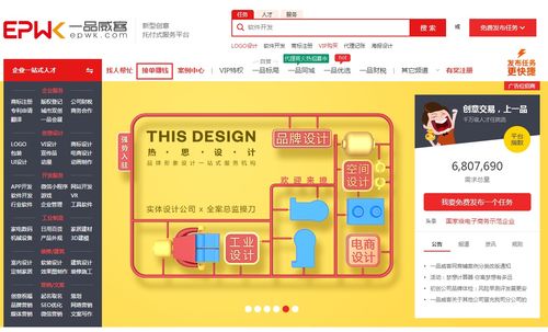 如何在威客任务大厅提升赚钱效率？掌握任务接单技巧，有哪些秘诀值得学习？