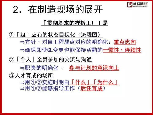 品牌设计师究竟负责哪些工作？他们的职责包括什么？