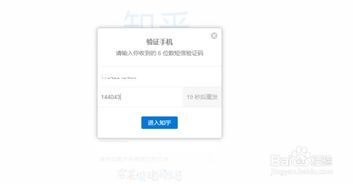 立邦公司待遇如何？知乎上评价怎样？