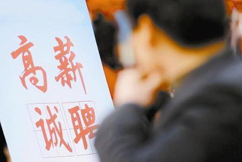 淄博最具赚钱潜力的产业是什么？探寻当地致富秘诀