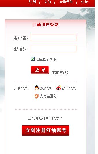 哪个平台更适合小说创作者赚钱？如何选择最佳投稿平台？