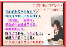 想找全职或兼职文员工作？这里有适合你的职位吗？