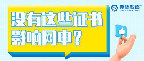 建湖春节兼职机会哪里找？如何高效利用假期时间赚钱？
